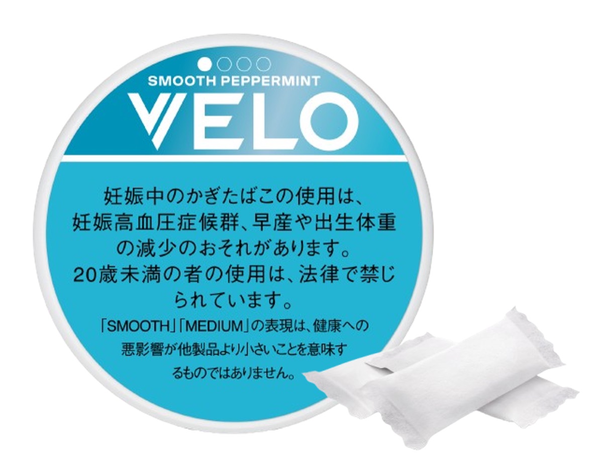 オーラルたばこ / ニコチンパウチのイメージ